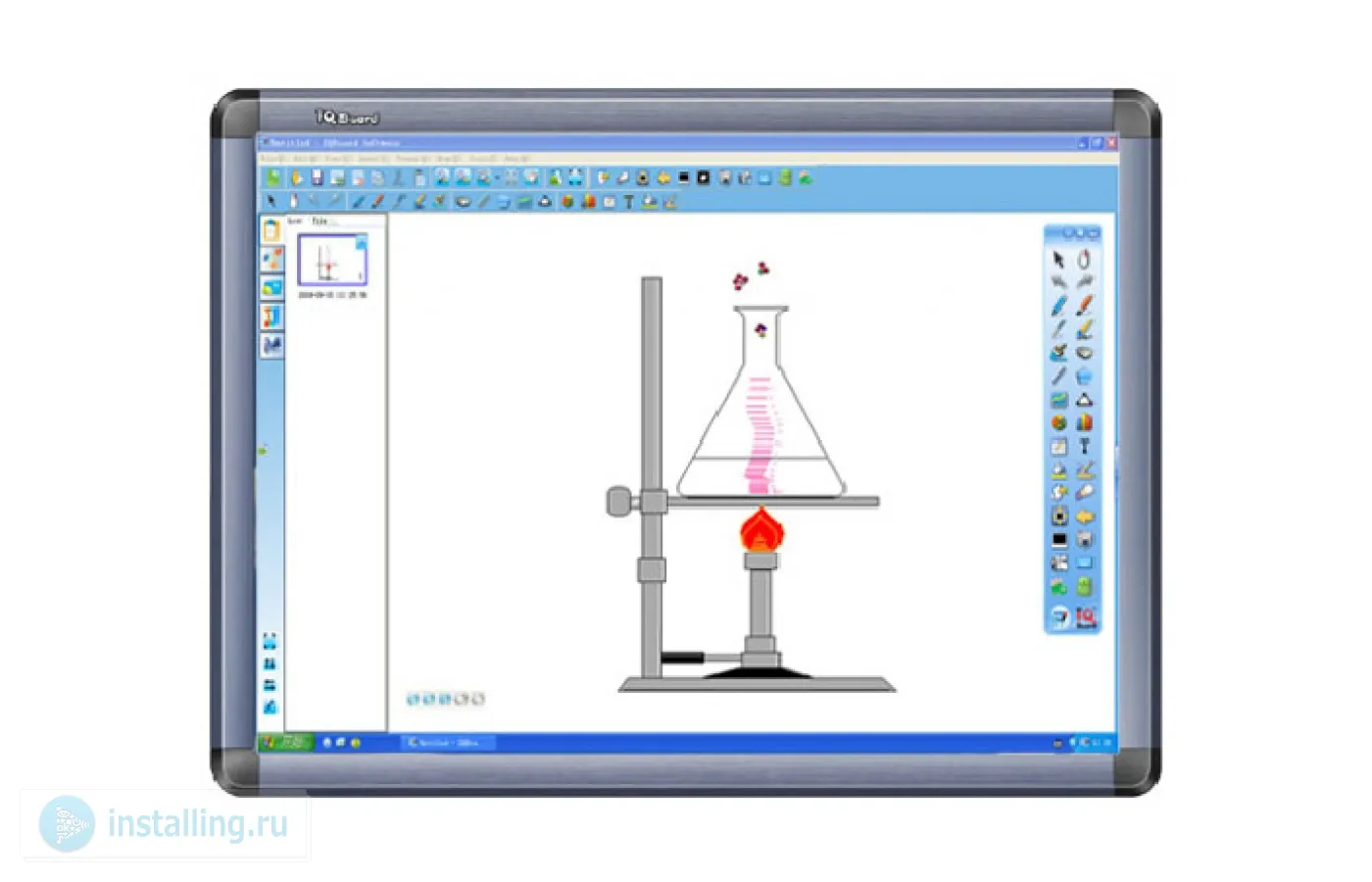 IQBoardIQBoard IR 080